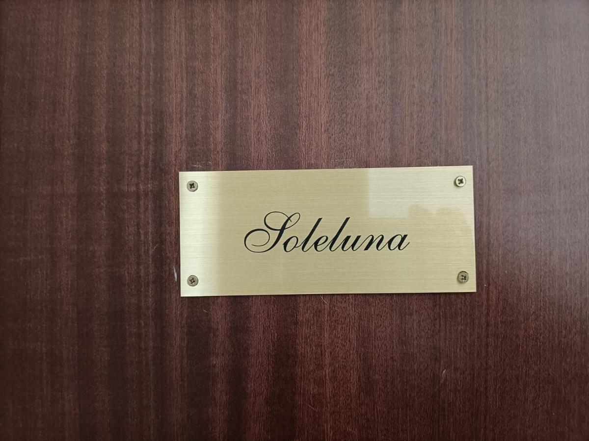 Soleluna 카타니아 외부 사진