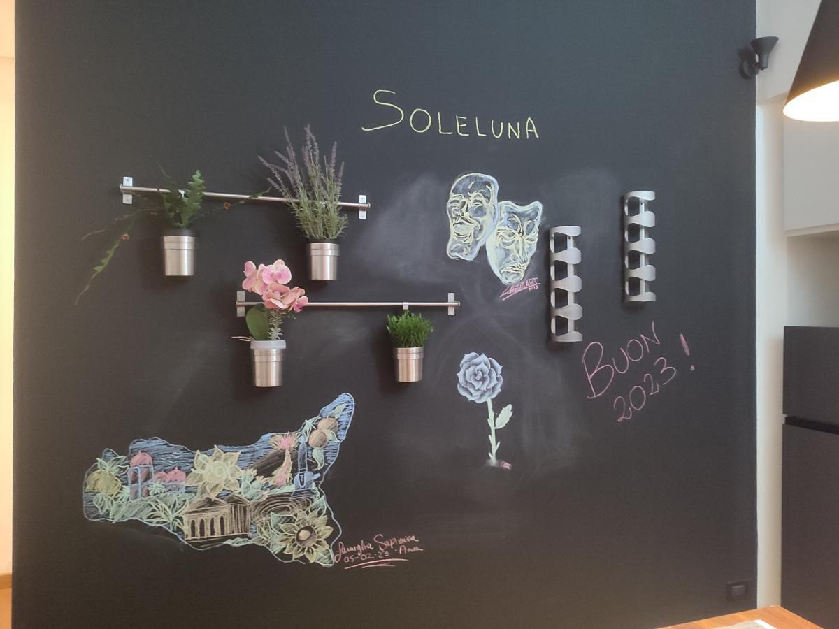 Soleluna 카타니아 외부 사진